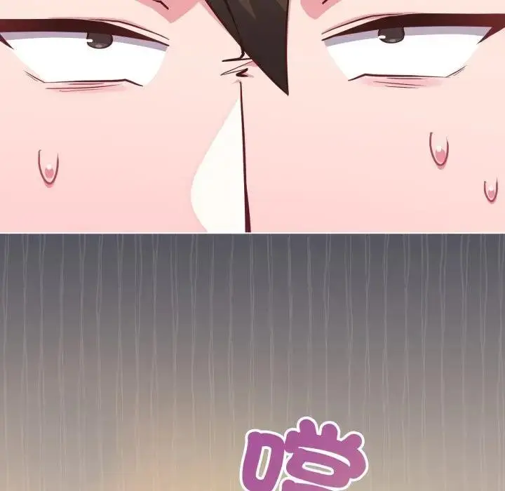 漫画《恋上年上的她》第39话第44张图