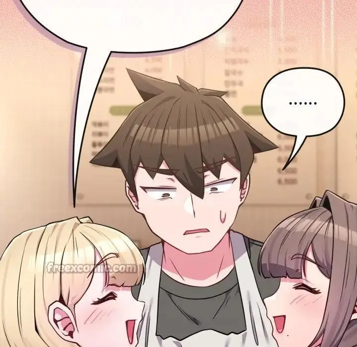 漫画《恋上年上的她》第39话第70张图