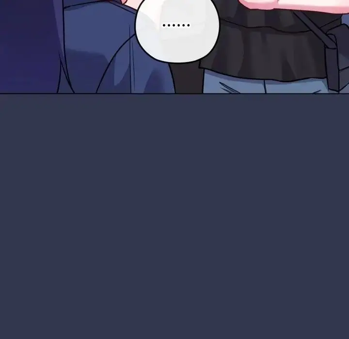 漫画《恋上年上的她》第40话第81张图