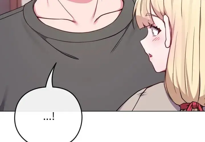 漫画《恋上年上的她》第41话第4张图