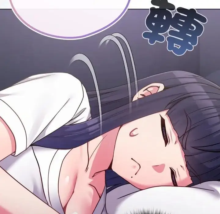 漫画《恋上年上的她》第42话第39张图