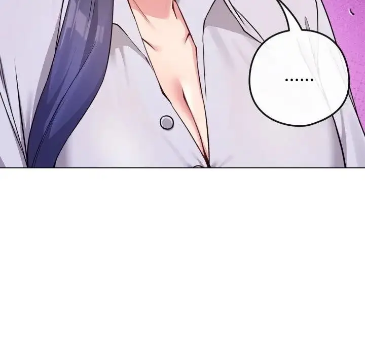 漫画《恋上年上的她》第44话第16张图