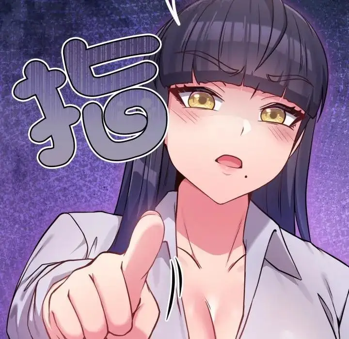 漫画《恋上年上的她》第44话第162张图