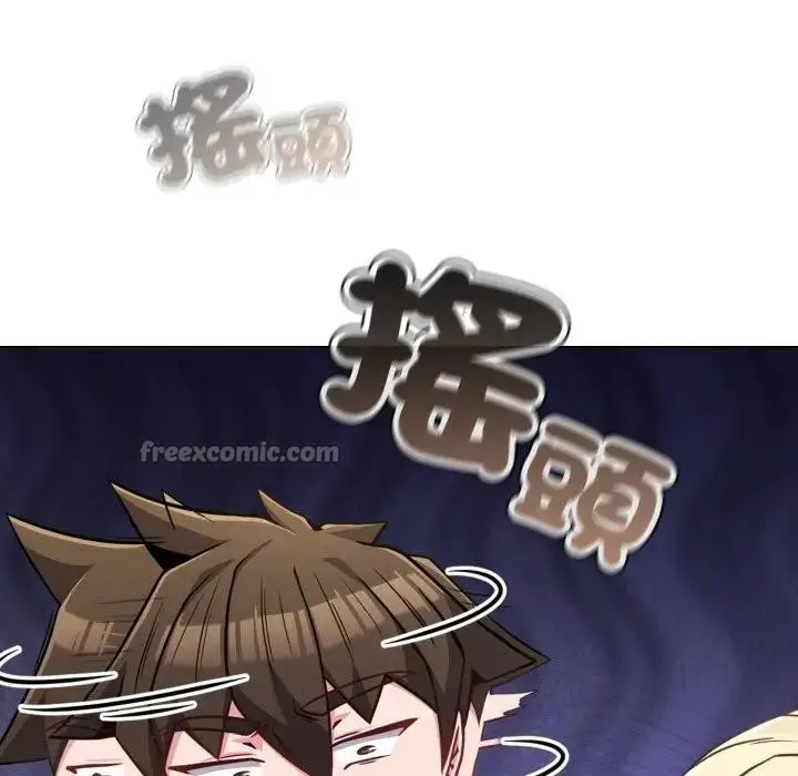 漫画《恋上年上的她》第44话第168张图
