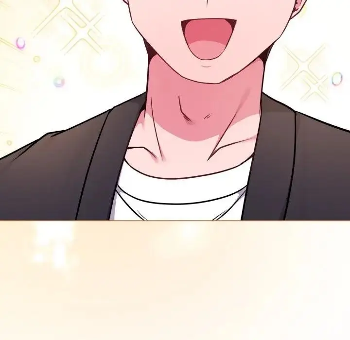 漫画《恋上年上的她》第44话第73张图