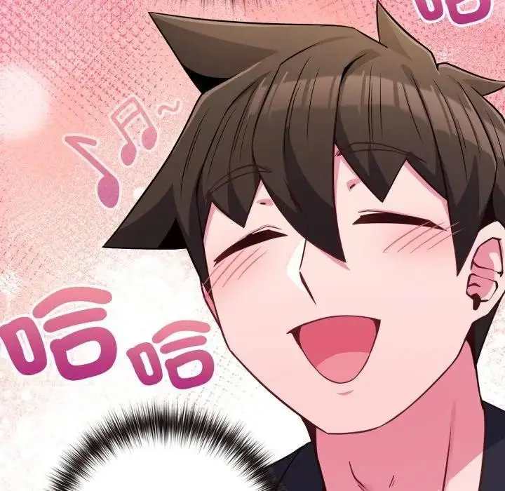 漫画《恋上年上的她》第44话第79张图