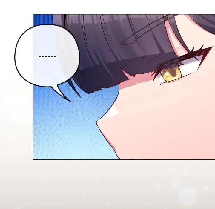 漫画《恋上年上的她》第45话第13张图