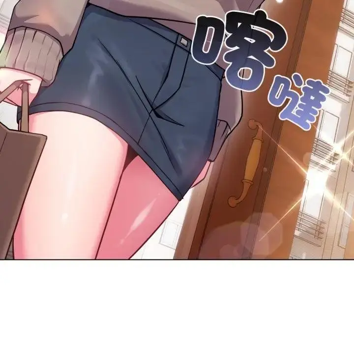 漫画《恋上年上的她》第45话第81张图