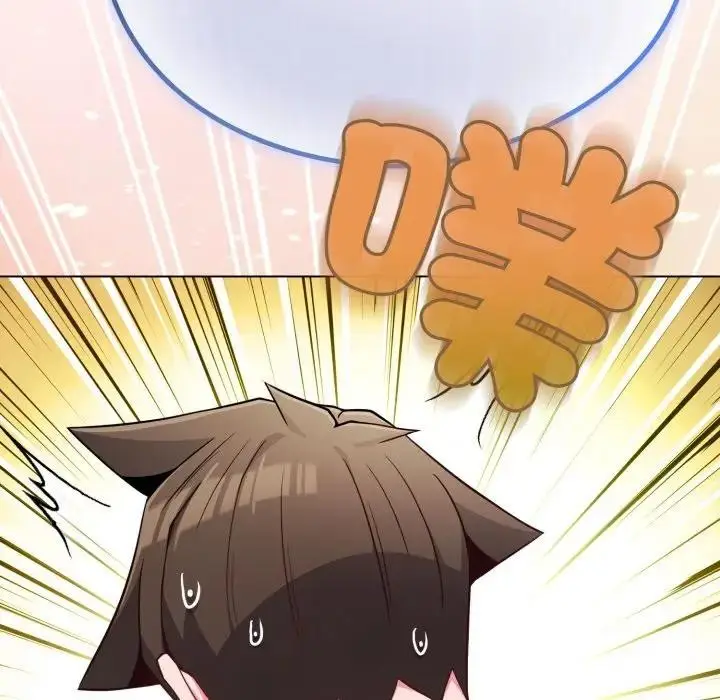漫画《恋上年上的她》第45话第93张图