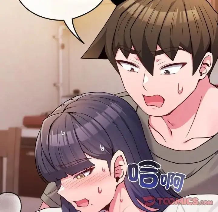漫画《恋上年上的她》第46话第111张图