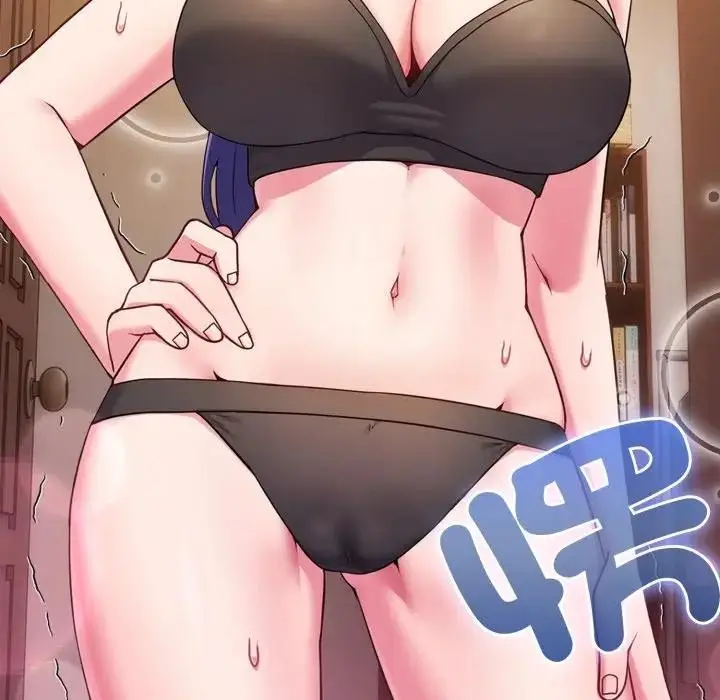 漫画《恋上年上的她》第46话第166张图
