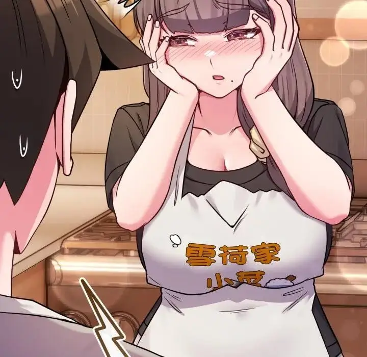 漫画《恋上年上的她》第46话第31张图