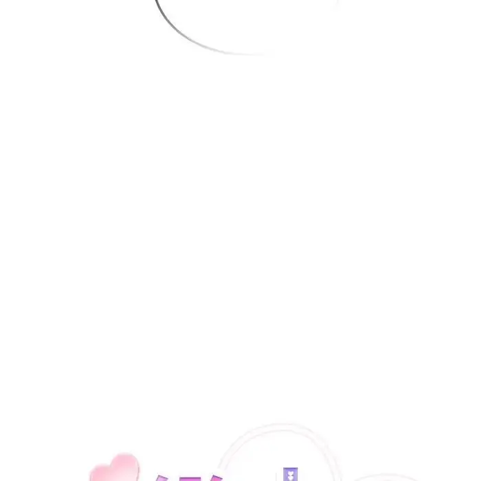 漫画《恋上年上的她》第46话第51张图