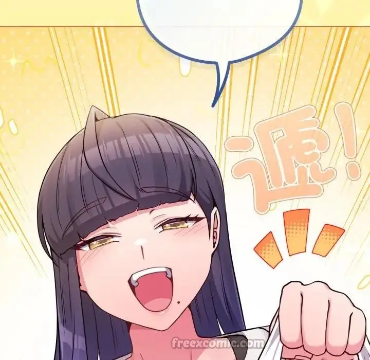漫画《恋上年上的她》第46话第70张图