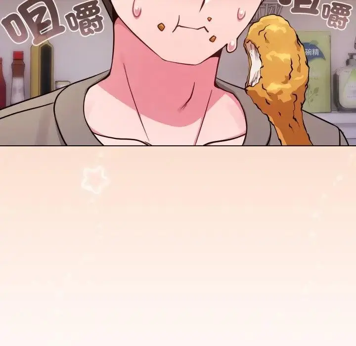 漫画《恋上年上的她》第46话第76张图