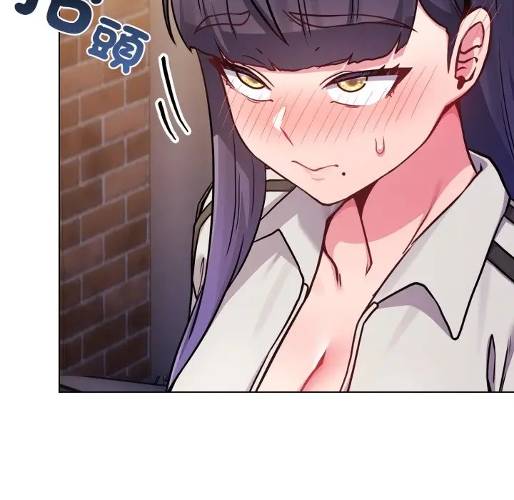 漫画《恋上年上的她》第47话第202张图