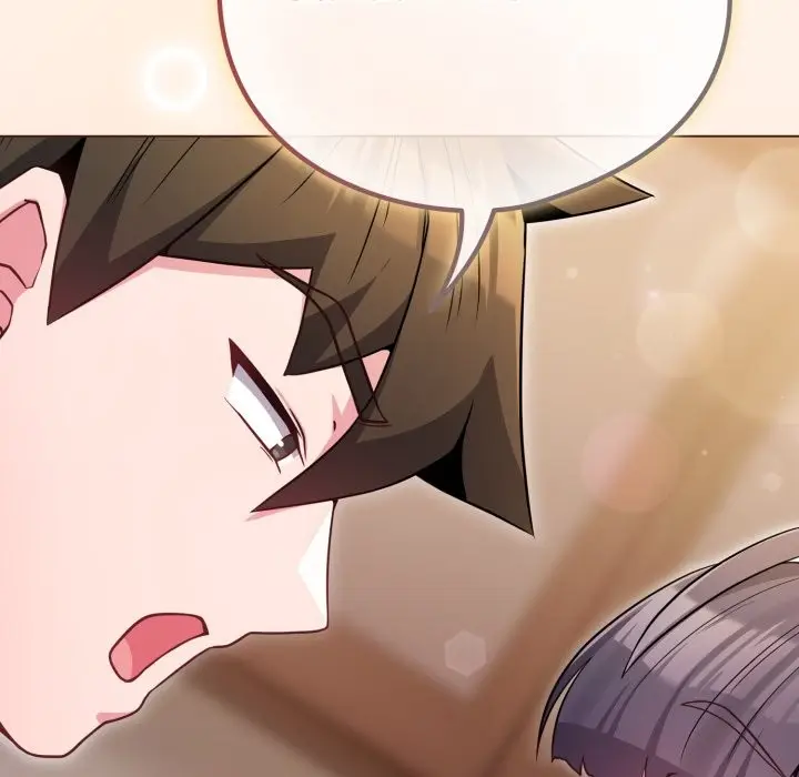 漫画《恋上年上的她》第47话第58张图