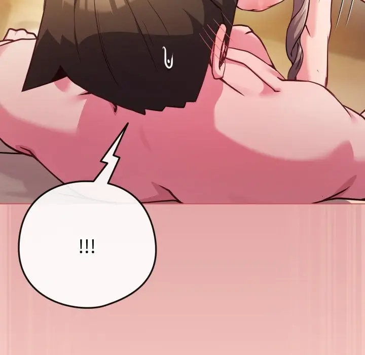 漫画《恋上年上的她》第48话第152张图