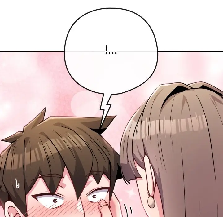 漫画《恋上年上的她》第48话第82张图
