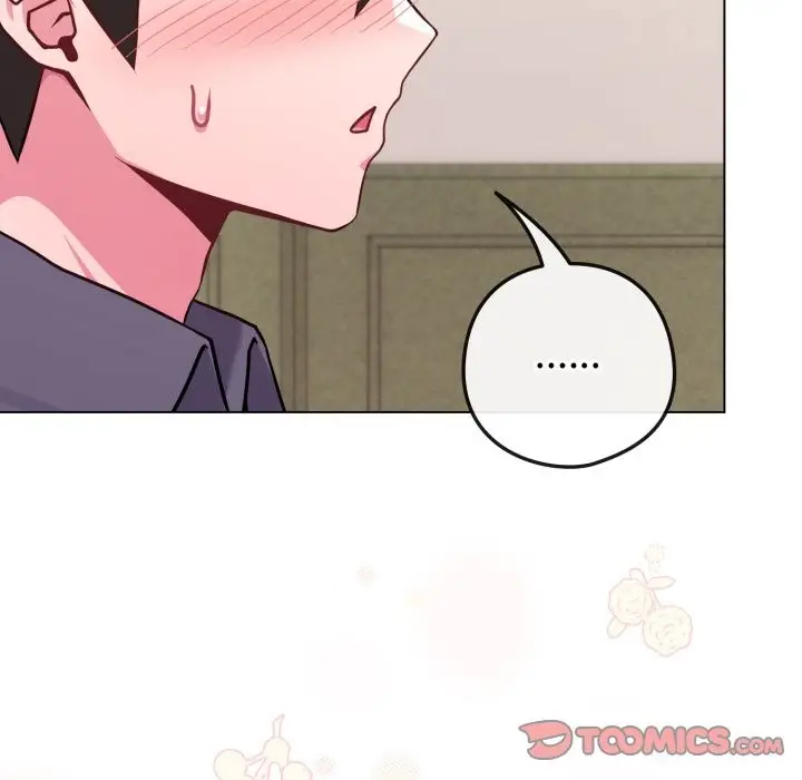 漫画《恋上年上的她》第48话第88张图