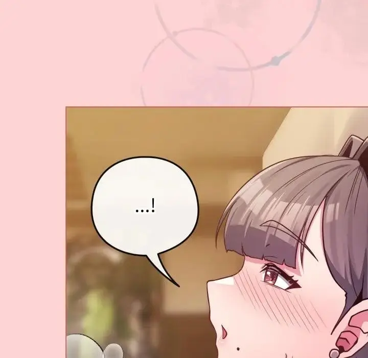 漫画《恋上年上的她》第49话第109张图