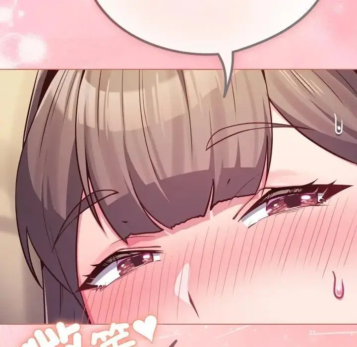 漫画《恋上年上的她》第49话第127张图