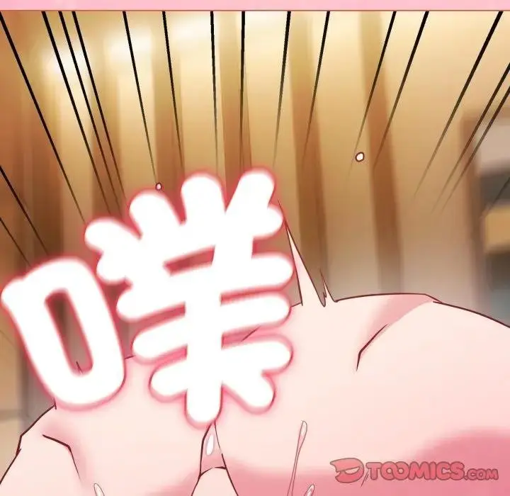 漫画《恋上年上的她》第49话第159张图