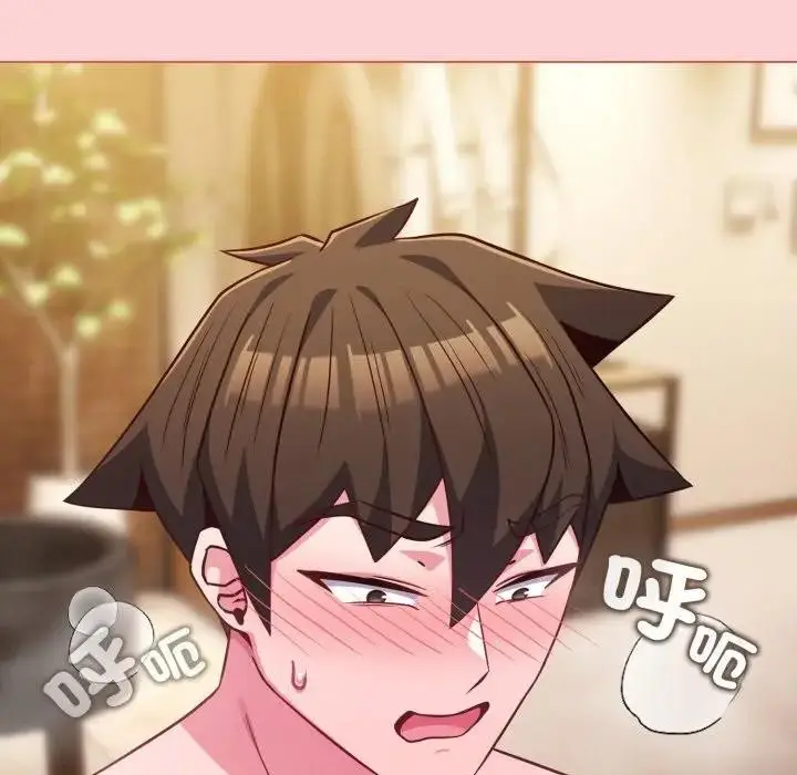 漫画《恋上年上的她》第49话第43张图