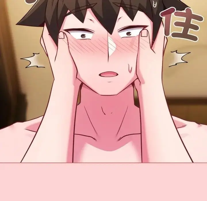 漫画《恋上年上的她》第49话第64张图