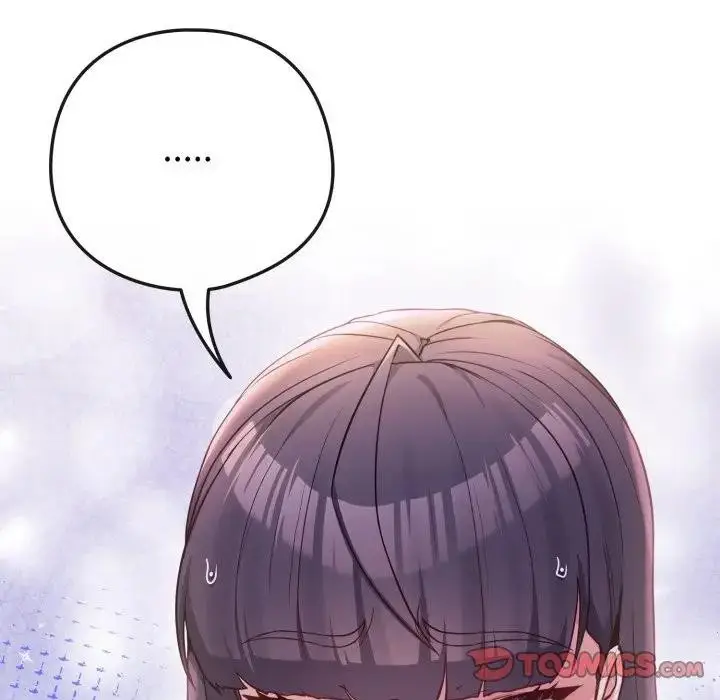 漫画《恋上年上的她》第50话第52张图