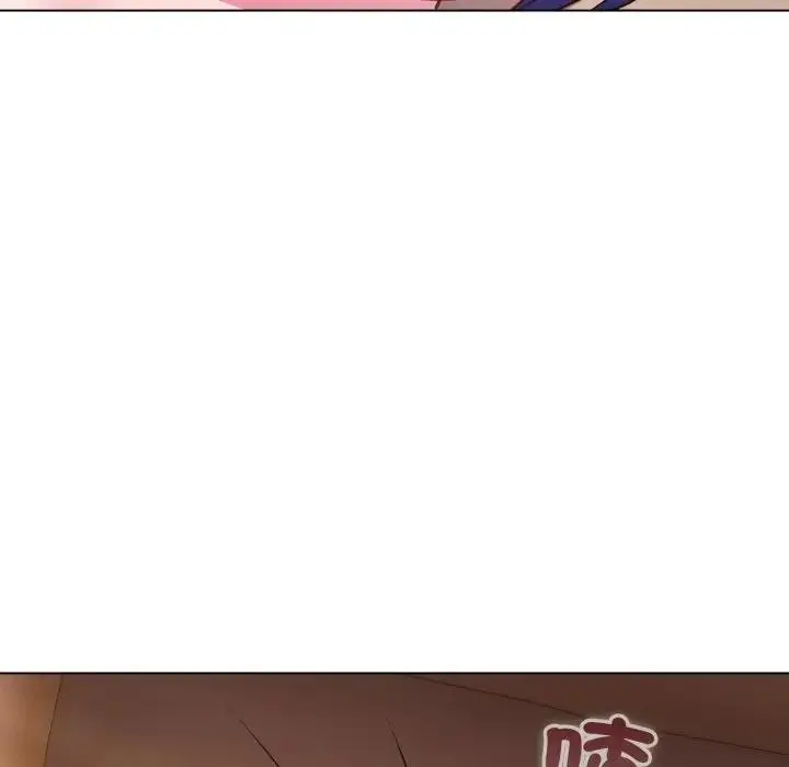 漫画《恋上年上的她》第50话第9张图
