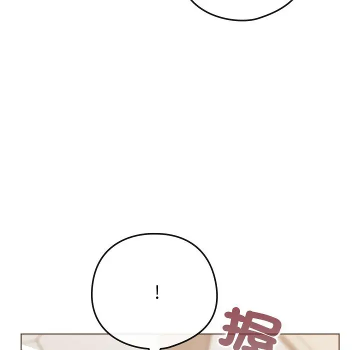 漫画《恋上年上的她》第51话第177张图