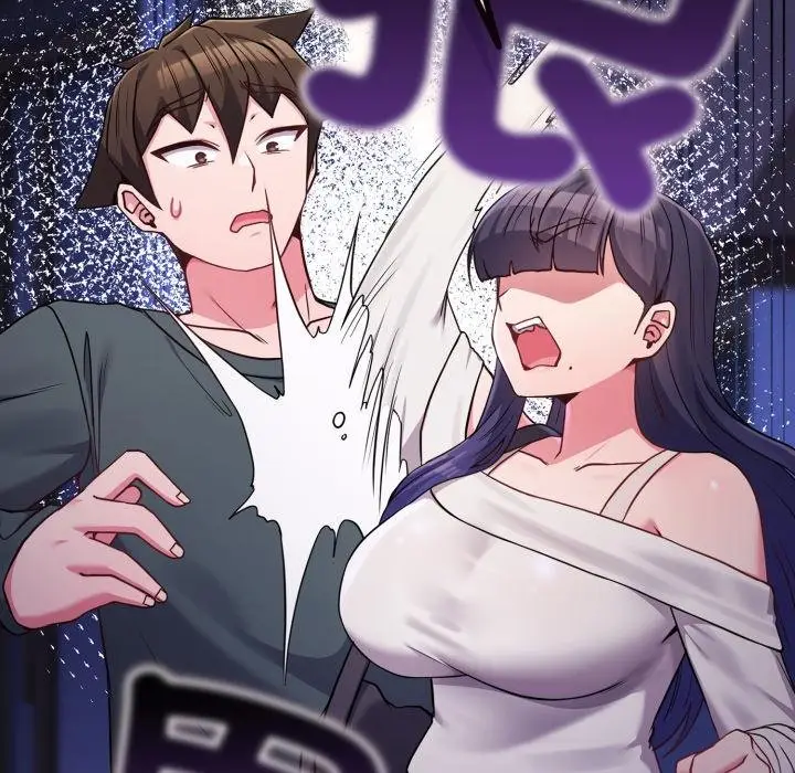 漫画《恋上年上的她》第52话第27张图
