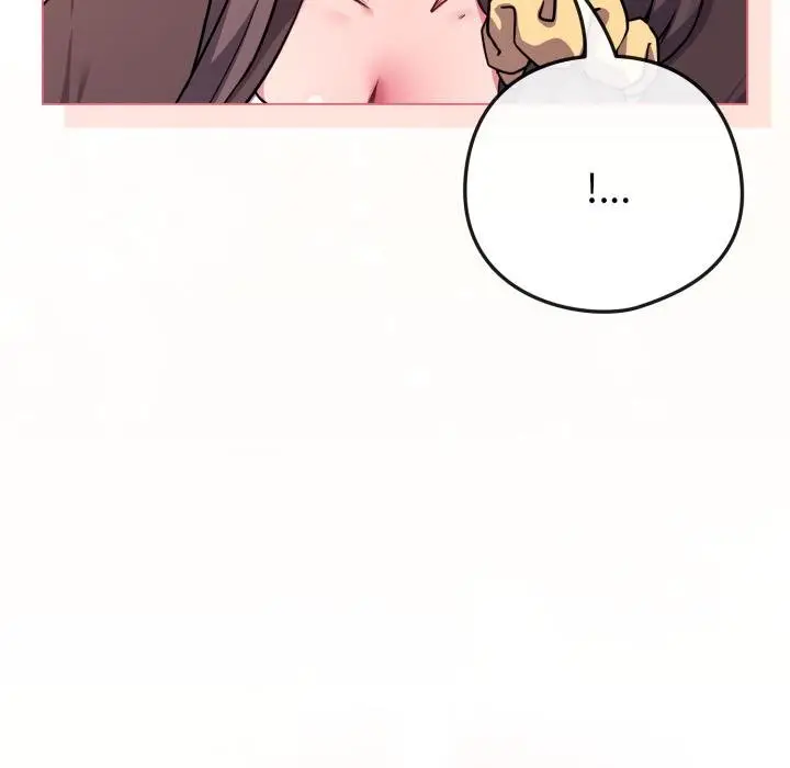 漫画《恋上年上的她》第52话第58张图