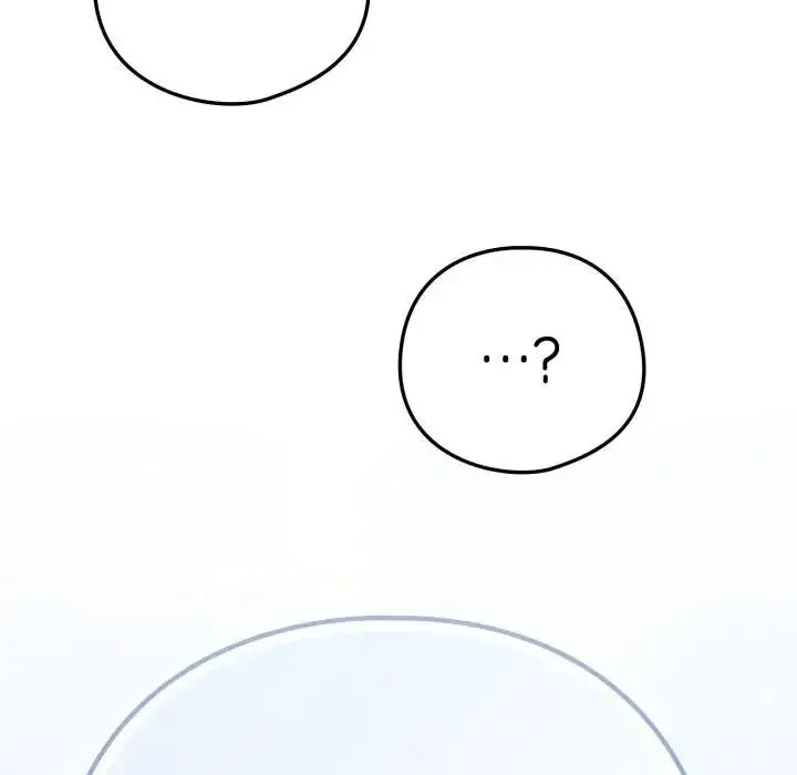 漫画《恋上年上的她》第53话第136张图