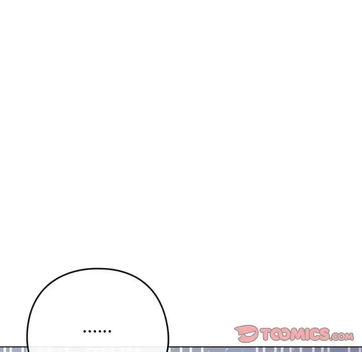 漫画《恋上年上的她》第53话第156张图