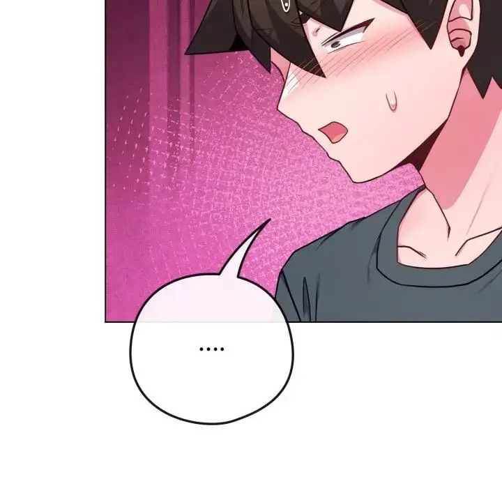 漫画《恋上年上的她》第53话第43张图