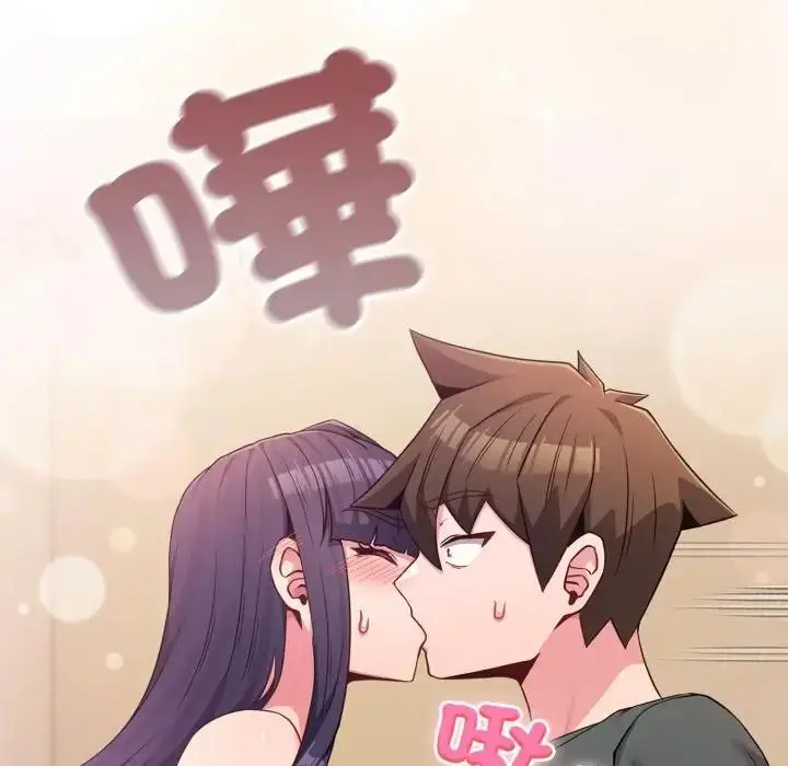 漫画《恋上年上的她》第53话第65张图
