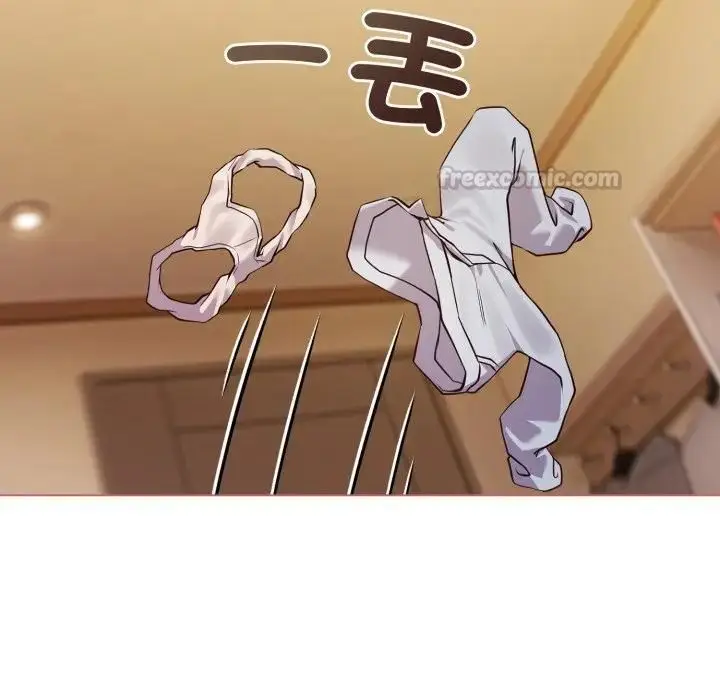 漫画《恋上年上的她》第54话第126张图