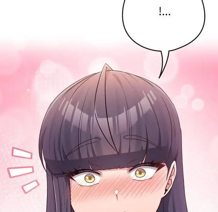 漫画《恋上年上的她》第54话第23张图