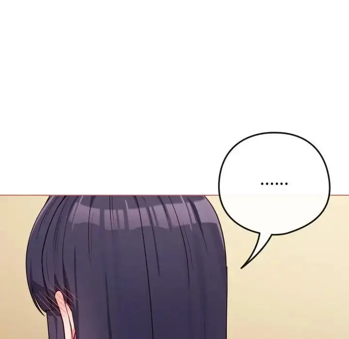 漫画《恋上年上的她》第54话第31张图