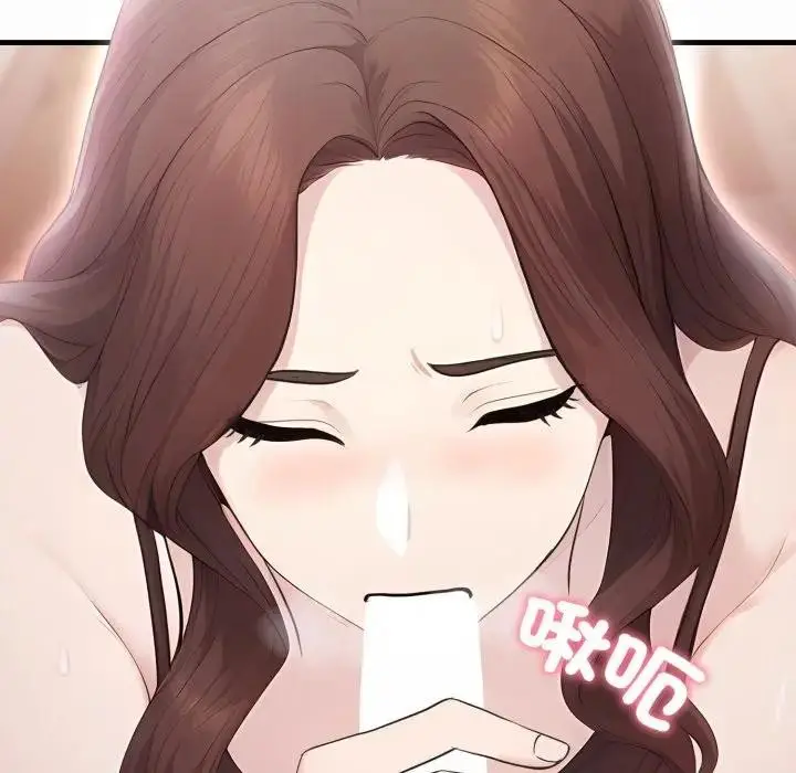 漫画《社区人妻的陷阱》第1话第166张图