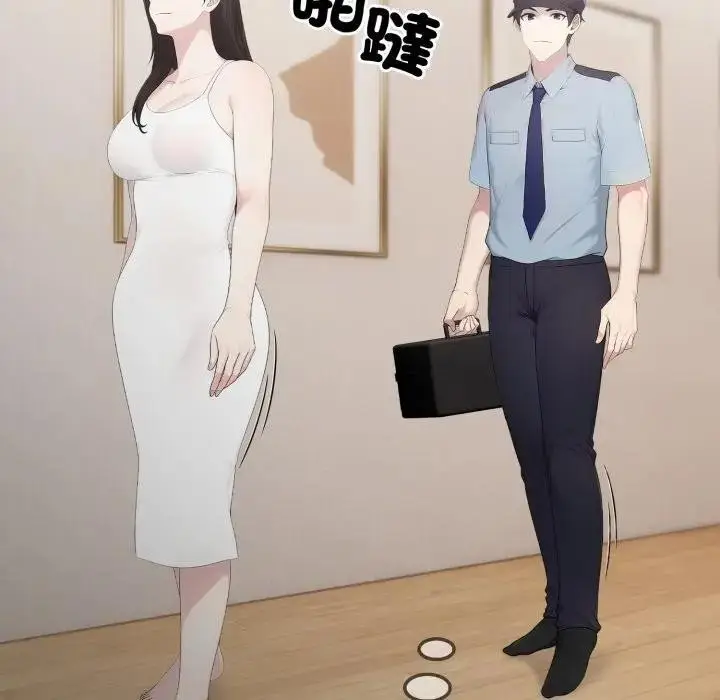 漫画《社区人妻的陷阱》第1话第27张图
