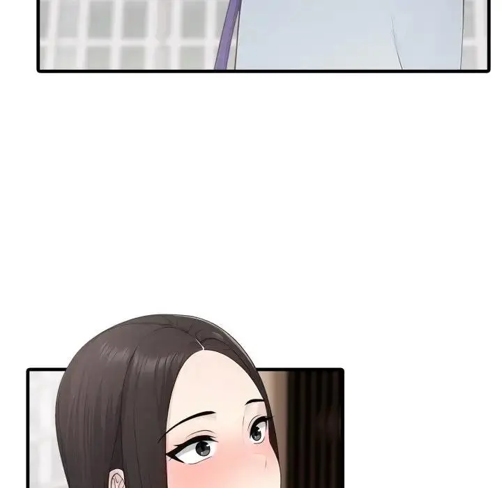 漫画《社区人妻的陷阱》第1话第41张图