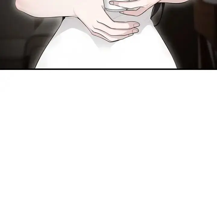 漫画《社区人妻的陷阱》第1话第86张图