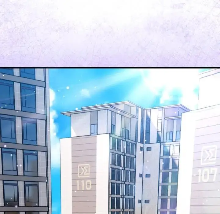 漫画《社区人妻的陷阱》第3话第134张图