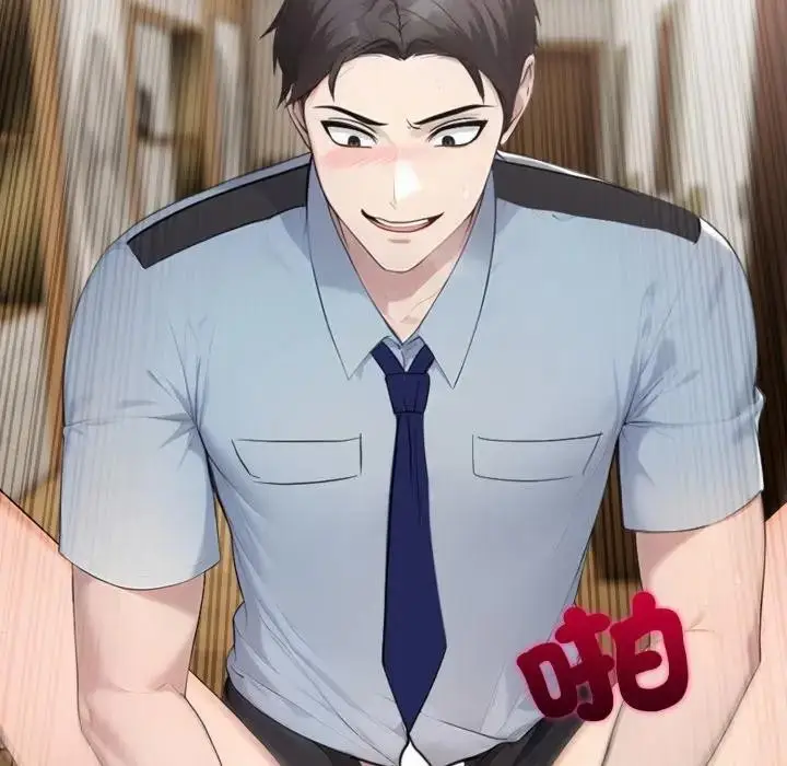 漫画《社区人妻的陷阱》第4话第105张图