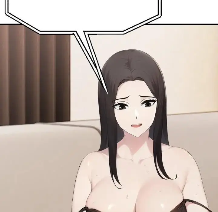 漫画《社区人妻的陷阱》第6话第115张图