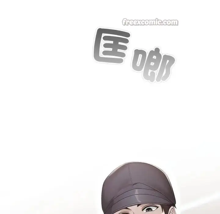 漫画《社区人妻的陷阱》第6话第168张图