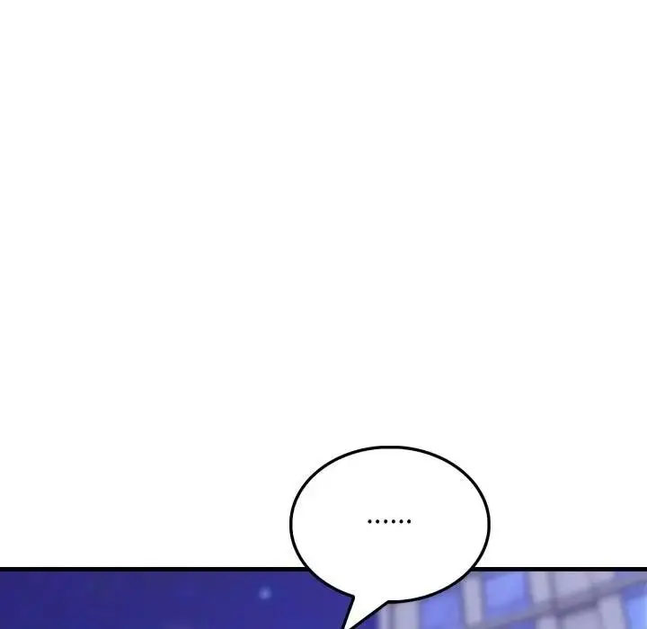 漫画《社区人妻的陷阱》第6话第22张图